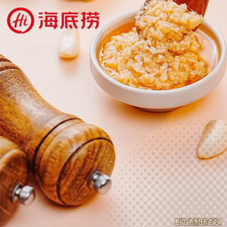 Sốt tỏi Haidilao vị cay và nguyên bản. Chai 300ml