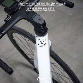 Decal dán kính ô tô Face ID – Cá tính & hài hước 9 (TC009)