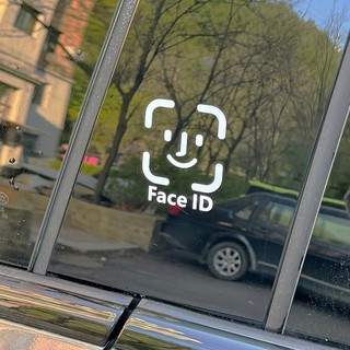 Decal dán kính ô tô Face ID – Cá tính & hài hước 9 (TC009)