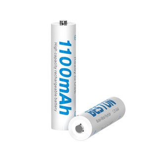 Combo 4 Pin sạc 1.2V Ni-Mh Beston AAA 1100mAh