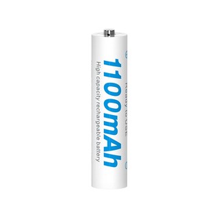 Combo 4 Pin sạc 1.2V Ni-Mh Beston AAA 1100mAh