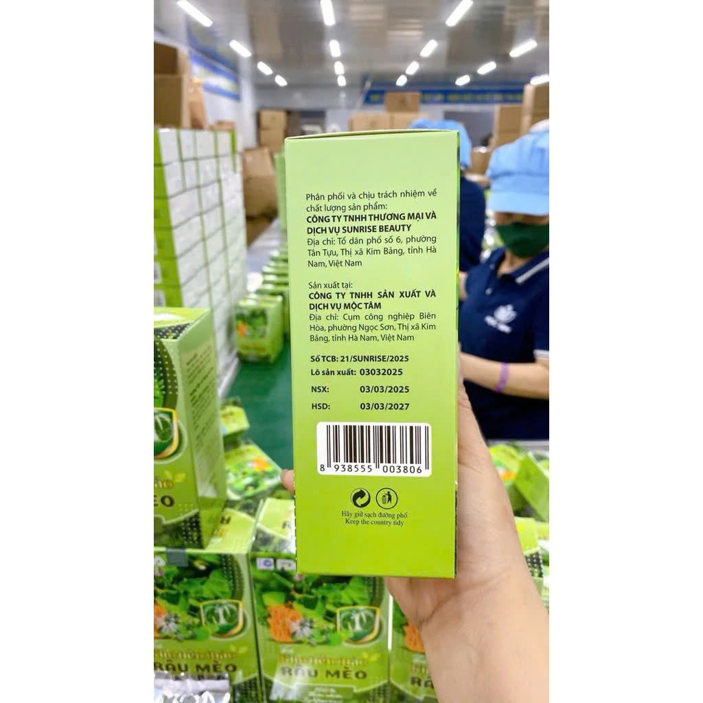 ✅ [Chính Hãng] Trà Kim Tiền Thảo Râu Mèo Hộp 30 Gói ✅ Bổ thận lợi tiểu thanh lọc cơ thể ngừa nguy cơ sỏi thận mát gan
