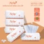 Khăn Cotton Đa Năng MyLan Nhũ Cam Cao Cấp(60 Tờ/ Khổ Giấy 200x200mm)