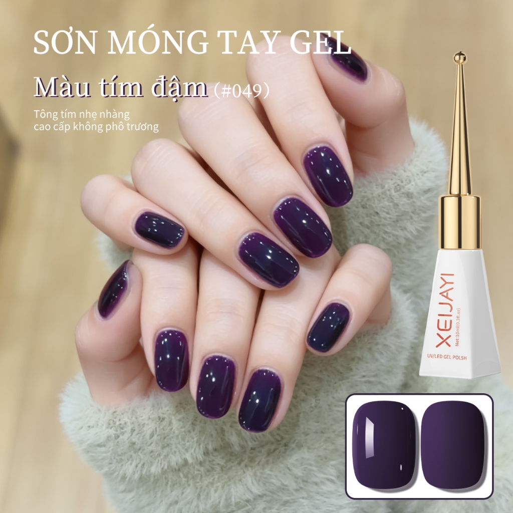 XEIJAYI 10ml - Sơn móng tay dạng gel màu tím đậm, bền màu và rực rỡ, thích hợp cho salon và tự sơn móng tay tại nhà.