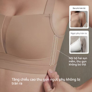 【Nịt Ngực Chỉnh Hình】Nâng Ngực Thu Nhỏ - Nội Y Không Đường May, Không Gọng, Thoáng Khí Mùa Hè