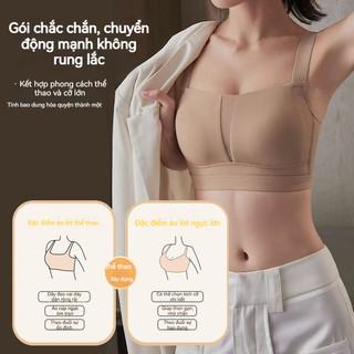 【Nịt Ngực Chỉnh Hình】Nâng Ngực Thu Nhỏ - Nội Y Không Đường May, Không Gọng, Thoáng Khí Mùa Hè