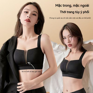 【Nịt Ngực Chỉnh Hình】Nâng Ngực Thu Nhỏ - Nội Y Không Đường May, Không Gọng, Thoáng Khí Mùa Hè