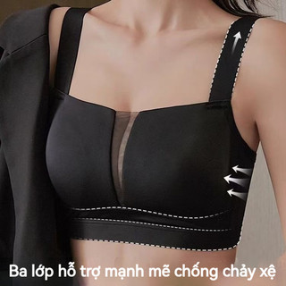 【Nịt Ngực Chỉnh Hình】Nâng Ngực Thu Nhỏ - Nội Y Không Đường May, Không Gọng, Thoáng Khí Mùa Hè