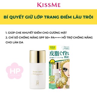 Kem Lót Trang Điểm Giúp Che Khuyết Điểm Kissme Heroine Make Blur Lasting Base C (Màu Xanh Nhạt 02)