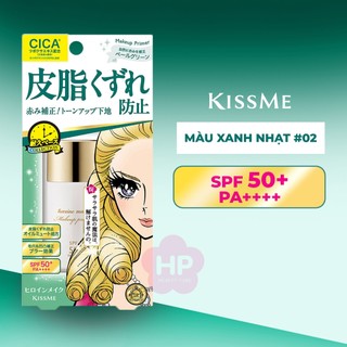 Kem Lót Trang Điểm Giúp Che Khuyết Điểm Kissme Heroine Make Blur Lasting Base C (Màu Xanh Nhạt 02)