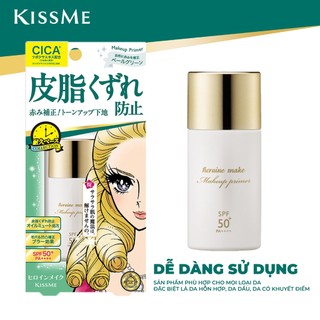 Kem Lót Trang Điểm Giúp Che Khuyết Điểm Kissme Heroine Make Blur Lasting Base C (Màu Xanh Nhạt 02)