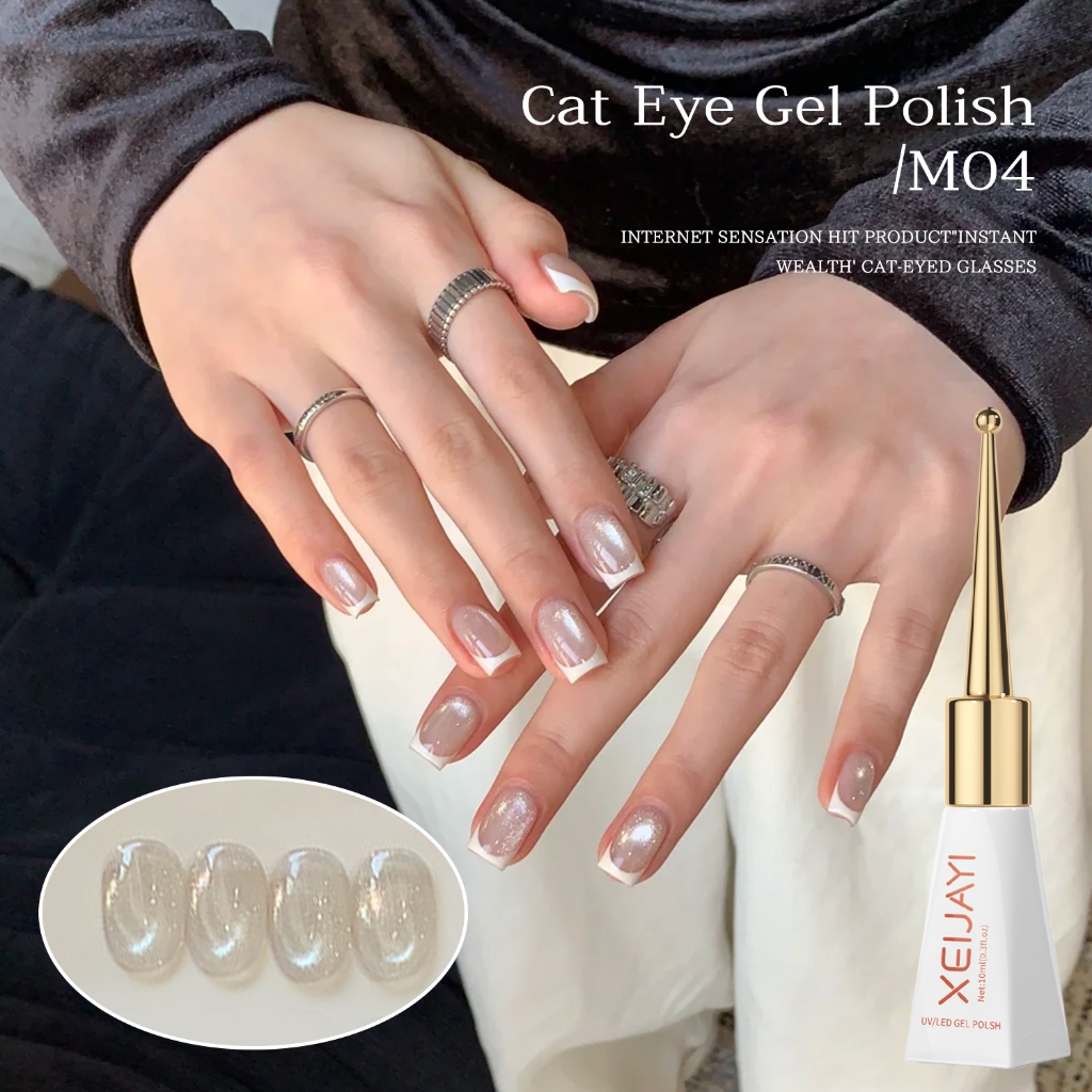 XEIJAYI 10ml - Sơn gel móng tay màu nude nhạt hiệu ứng mắt mèo, độ bóng lâu trôi, thích hợp sử dụng tại salon.