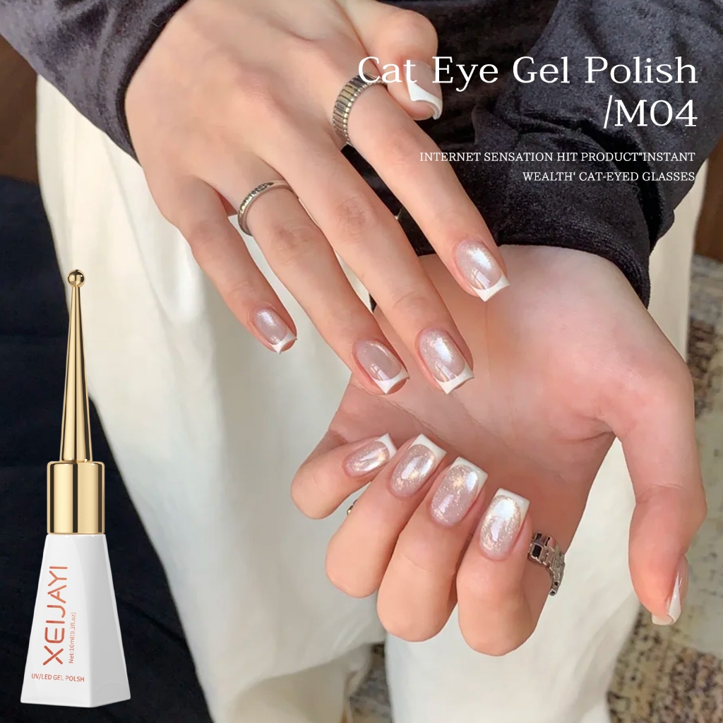 XEIJAYI 10ml - Sơn gel móng tay màu nude nhạt hiệu ứng mắt mèo, độ bóng lâu trôi, thích hợp sử dụng tại salon.