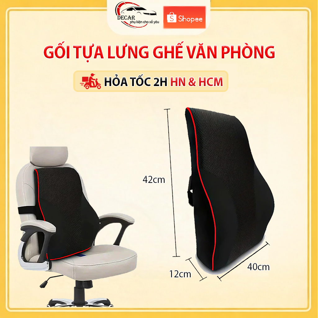 Gối tựa lưng đệm lót ghế văn phòng cao su non thiết kế công thái học chống đau mỏi lưng ngồi làm việc