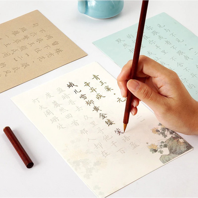 Giấy luyện chữ thư pháp khổ in sẵn,  #A5-G1 dành cho người mới tập viết