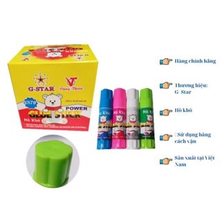 LEAFBOOK Hồ Khô / Keo Dán / Hồ Dán Giấy / Hồ Dán Thủ Công AN TOÀN CHO BÉ - BÉ DỄ SỬ DỤNG Gstar GS-079 / GS 079 / GS079