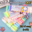 Đất nặn Deli 12/24 màu kháng khuẩn Túi zip refill Đồ chơi trẻ em DIY an toàn Quà tặng sinh nhật