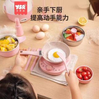 Bộ đồ chơi nhà bếp mini bản ĐẶC BIỆT CAO CẤP có bếp điện sử dụng nấu chín đồ ăn và dụng cụ nấu ăn như thật HT Toys