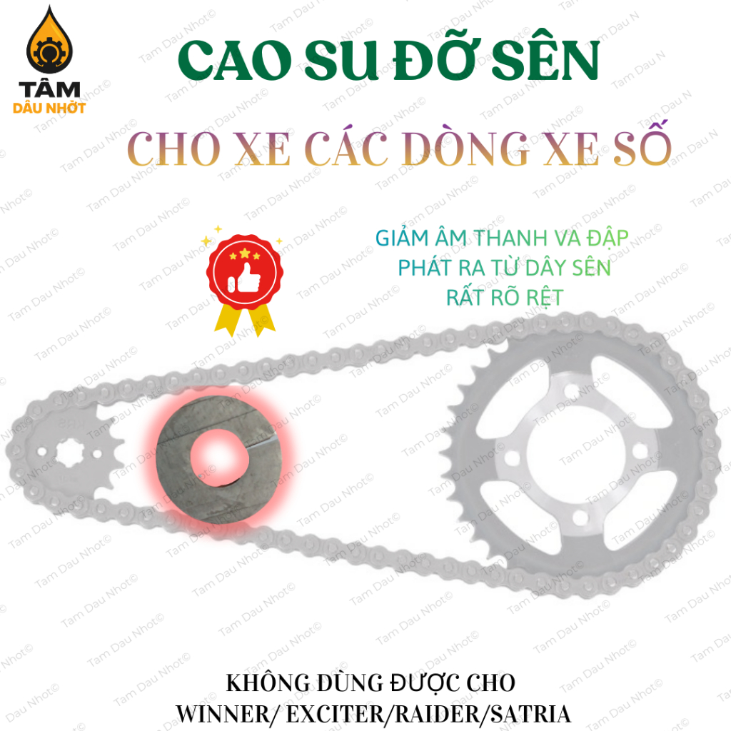 Combo 5 Cục Cao Su Đỡ Sên Xe Máy Chống Văng Sên Giảm Chấn Bảo Vệ Nhông Sên Đĩa, cặp gắp xe