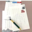 Combo Giấy In Chữ Thư Pháp A5 #G02, nhiều mẫu mã đa dạng, giúp người mới học tiếng trung dễ dàng hơn