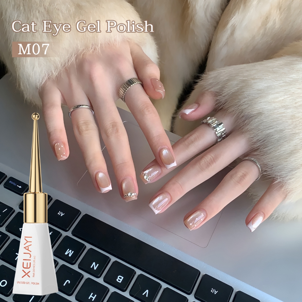 XEIJAYI 10ml - Sơn móng tay dạng gel màu mơ nude mắt mèo mới, bền màu và bóng, phù hợp cho mọi mùa.