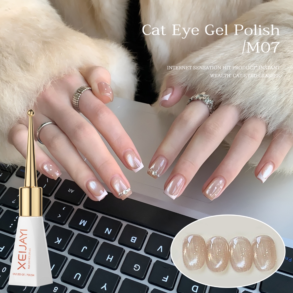 XEIJAYI 10ml - Sơn móng tay dạng gel màu mơ nude mắt mèo mới, bền màu và bóng, phù hợp cho mọi mùa.