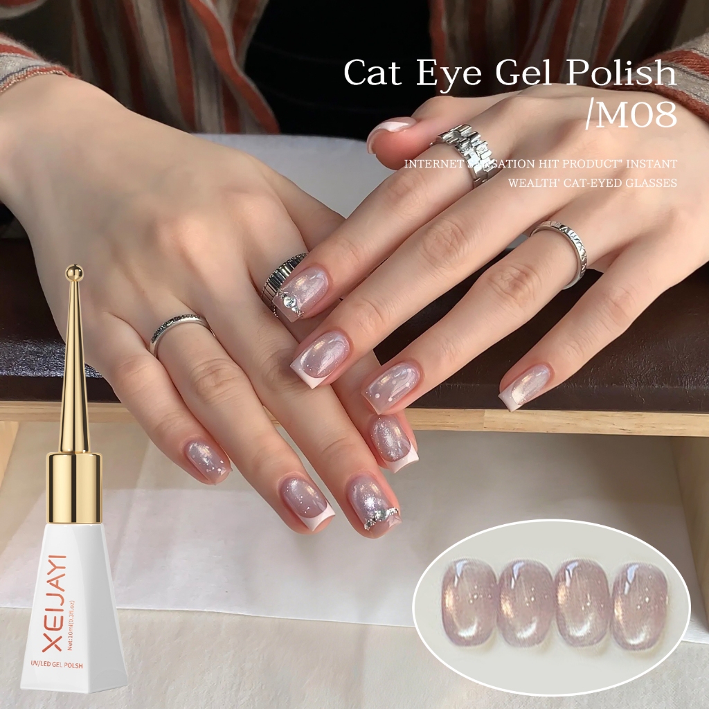 XEIJAYI 10ml - Sơn móng tay dạng gel màu hồng tím hiệu ứng mắt mèo mới, thích hợp cho các tiệm nail và tự làm tại nhà.