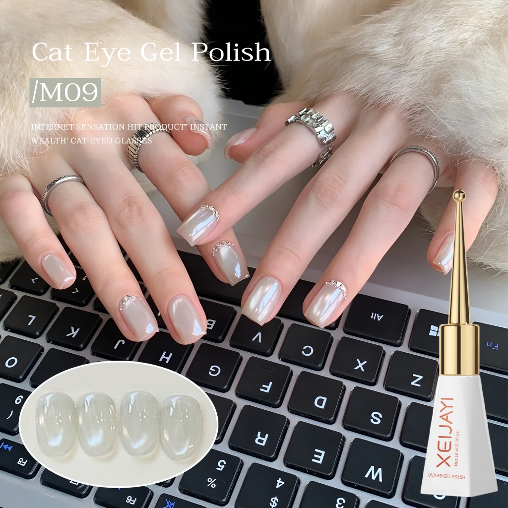 XEIJAYI 10ml - Sơn móng tay dạng gel mắt mèo trắng mới, độ bóng lâu trôi, thích hợp sử dụng hàng ngày.
