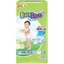 TÃ QUẦN BABYLOVE SIÊU THẤM HÚT (SIZE L/XXL) - CÔNG NGHỆ NHẬT BẢN TỪ TẬP ĐOÀN UNICHARM