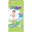 TÃ QUẦN BABYLOVE SIÊU THẤM HÚT (SIZE L/XXL) - CÔNG NGHỆ NHẬT BẢN TỪ TẬP ĐOÀN UNICHARM