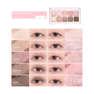 Bảng mắt LILYBYRED Mood Keyboard