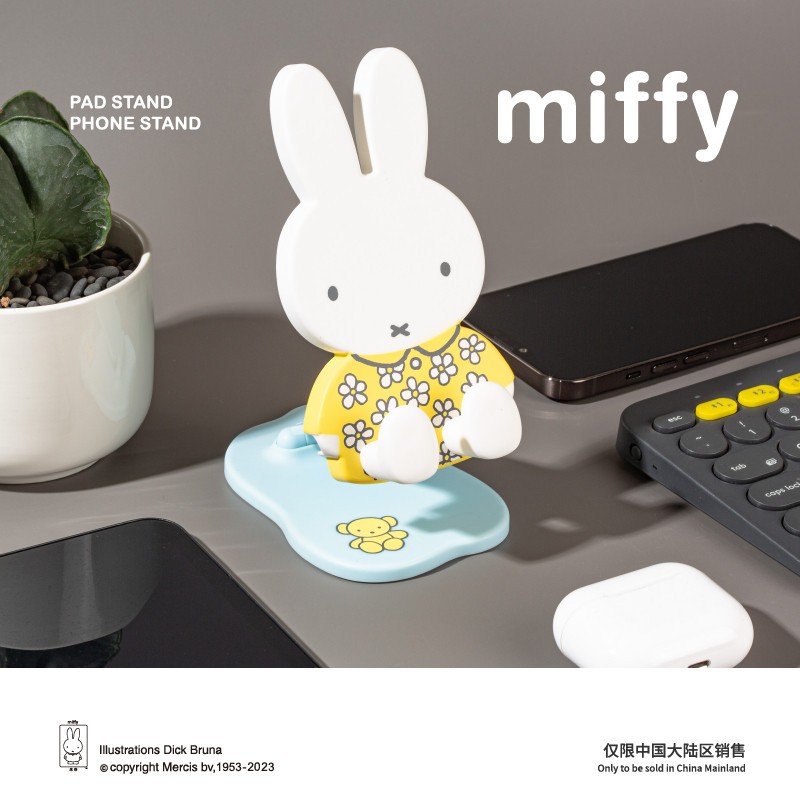 🐰 Giá Đỡ Điện Thoại Miffy Chính Hãng – Kệ Gập Để Bàn, Tượng Trang Trí Dễ Thương