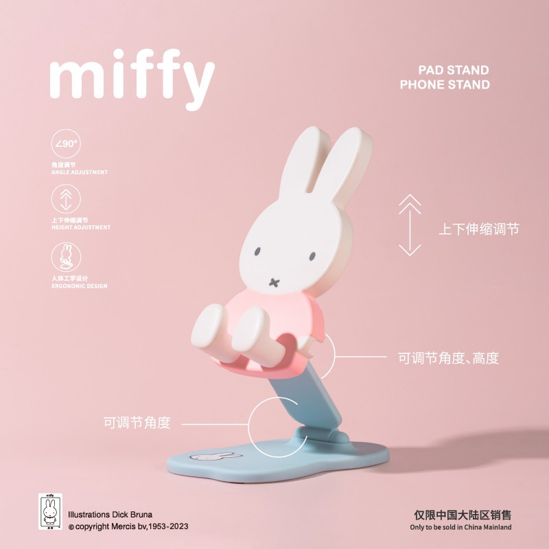 🐰 Giá Đỡ Điện Thoại Miffy Chính Hãng – Kệ Gập Để Bàn, Tượng Trang Trí Dễ Thương