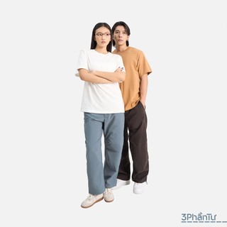 3PhầnTư - Quần Dài Unisex Ống Cong Vải Taslan Dù Gió Nhăn Thế Hệ Mới Nhẹ Thoáng - BMTM25001