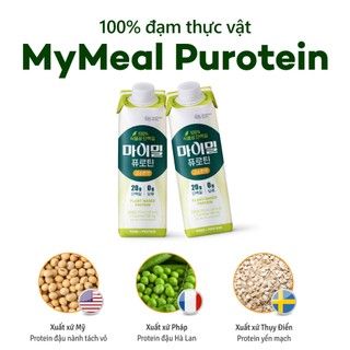 Thức uống 20g đạm thực vật 100% TPBS Nucare All Protein Plant Based Savory Grain 250ml x 24 hộp Hàn Quốc chính hãng