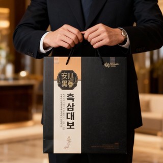 Nước uống hắc sâm Black Ginseng Royal Treasure 40 mlx24 gói Daesang Wellife Set quà sang trọng Hàn Quốc