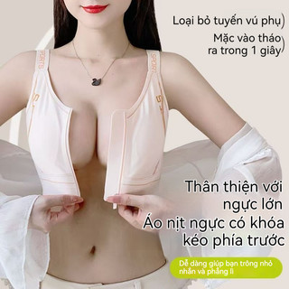 Áo Nịt Ngực Dáng Thể Thao Khóa Trước - Nâng Ngực Cố Định, Mỏng Nhẹ, Che Phần Ngực Thừa Hiệu Quả