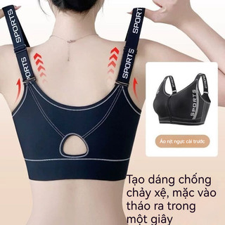 Áo Nịt Ngực Dáng Thể Thao Khóa Trước - Nâng Ngực Cố Định, Mỏng Nhẹ, Che Phần Ngực Thừa Hiệu Quả