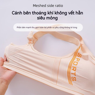 Áo Nịt Ngực Dáng Thể Thao Khóa Trước - Nâng Ngực Cố Định, Mỏng Nhẹ, Che Phần Ngực Thừa Hiệu Quả