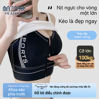 Áo Nịt Ngực Dáng Thể Thao Khóa Trước - Nâng Ngực Cố Định, Mỏng Nhẹ, Che Phần Ngực Thừa Hiệu Quả