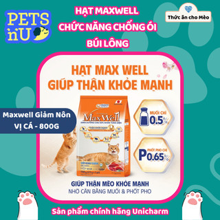 [CHÍNH HÃNG] Hạt Maxwell / Silverspoon hạt cho mèo hỗ trợ tiết niệu / búi  cân bằng dinh dưỡng dành cho mèo mọi lứa tuổi