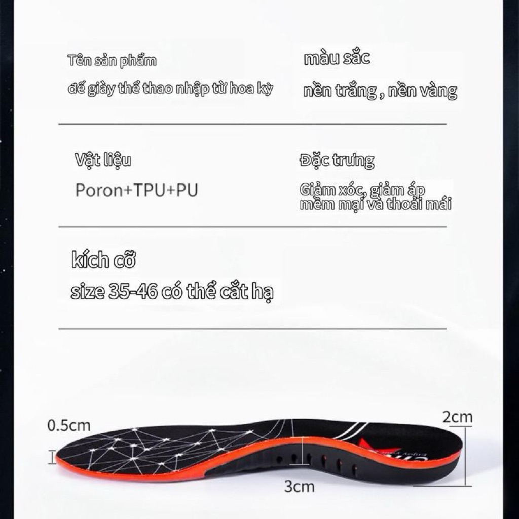 lót giày định hình chuyên dụng dành cho các môn thể thao bật nhảy chất liêu GELL-EVA-TPU hỗ trợgiảmtácđộng địnhhình chân