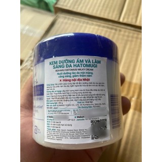 Combo Nước Dưỡng Ẩm Và Kem Dưỡng Ẩm Làm Trắng Da REIHAKU Hatomugi Nhật Bản
