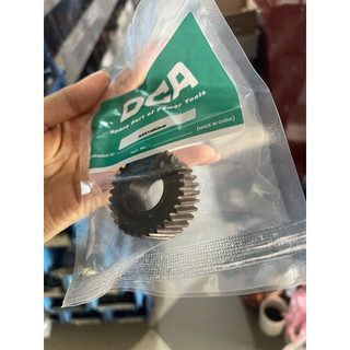 Bánh răng máy mài sào ASS150 DCA Lắp chung Dongcheng DSS150