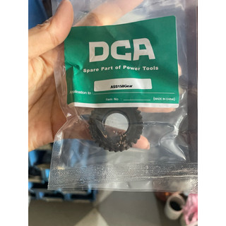 Bánh răng máy mài sào ASS150 DCA Lắp chung Dongcheng DSS150