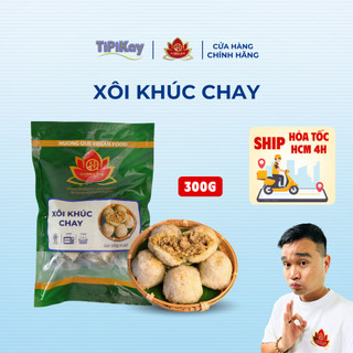 [Hỏa Tốc HCM_Đông Lạnh] Xôi Khúc Chay 320g (4cái/túi) - TiPiKay Shop