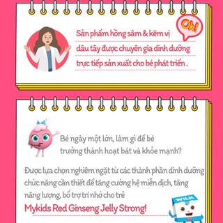 Thạch hồng sâm Mykids Red Ginseng Jelly Strong Daesang Wellife 20g×20 cái