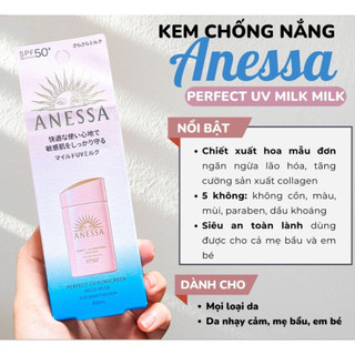 Sữa chống nắng dịu nhẹ an toàn cho da nhạy cảm Anessa SPF 50+ 60ml chính hãng Nhật Bản