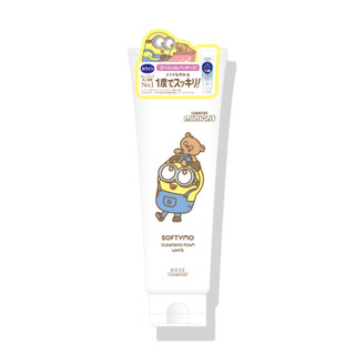Sữa Rửa Mặt & Tẩy Trang Tạo Bọt Dưỡng Ẩm HA & Dưỡng Sáng Vitamin Softymo Phiên Bản Giới Hạn Chính Hãng Nhật Bản 190g