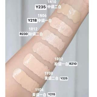 [Bill US] Kem nền Make Up Forever HD Skin Undetectable Longwear Foundation